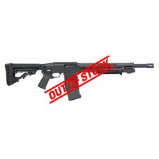 Mossberg 590RM Mag-Fed Tactical 12 Gauge 2.75" 18.5" Barrel Pump Action Shotgun